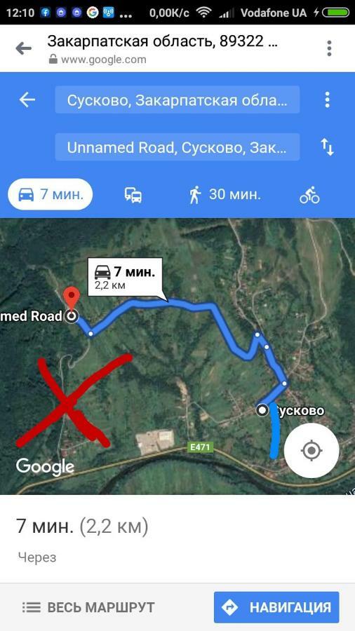 Творча Садиба Svalyava Εξωτερικό φωτογραφία